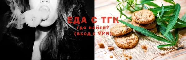 марки nbome Верея