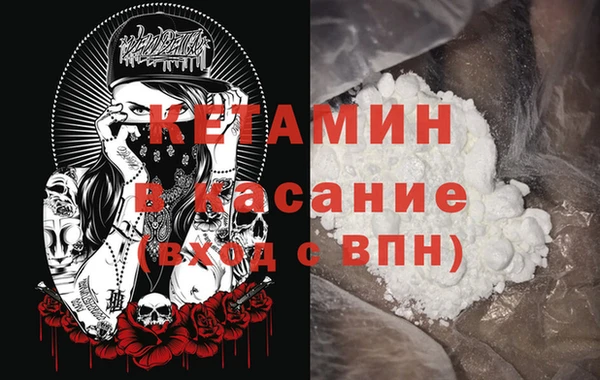марки nbome Верея