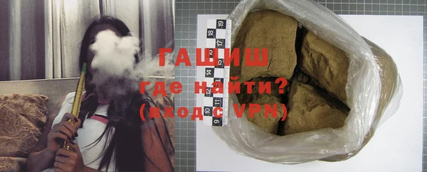 каннабис Переславль-Залесский