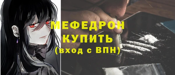 каннабис Переславль-Залесский
