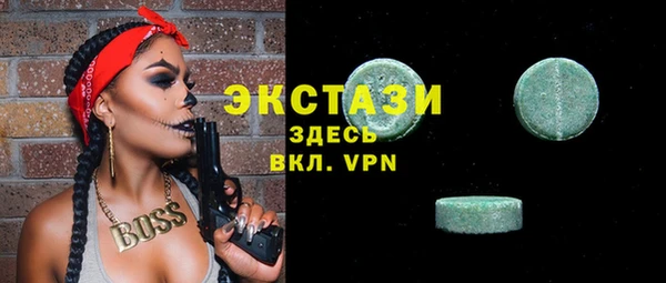 мет Бронницы