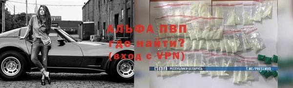 спиды Верхнеуральск