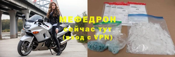 марки nbome Пестово