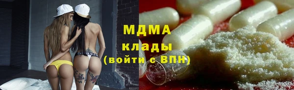 меф VHQ Верхний Тагил