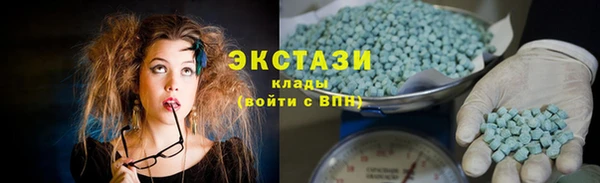 прущая мука Нягань