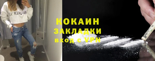 марки lsd Няндома