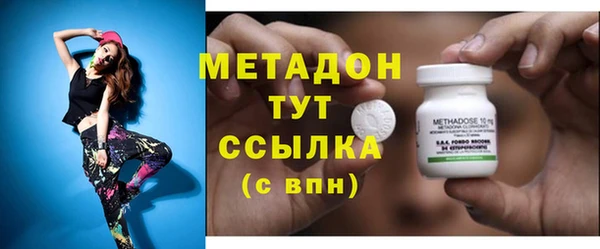 меф VHQ Верхний Тагил