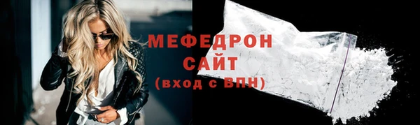 спиды Верхнеуральск