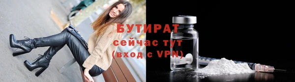 спиды Верхнеуральск