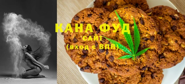 COCAINE Нязепетровск