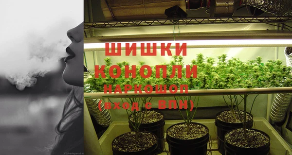 меф VHQ Верхний Тагил