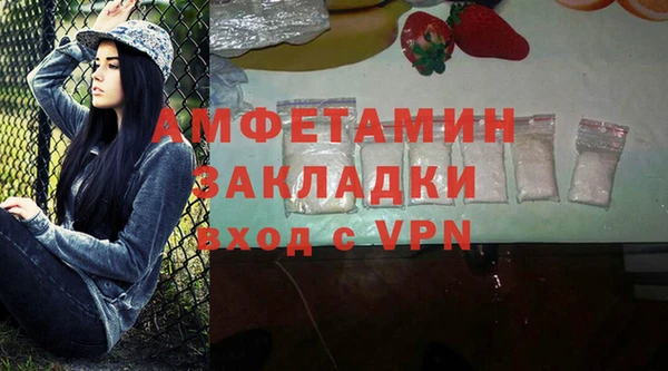 спиды Верхнеуральск
