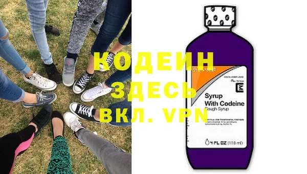 меф VHQ Верхний Тагил