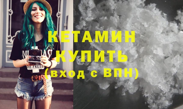 меф VHQ Верхний Тагил