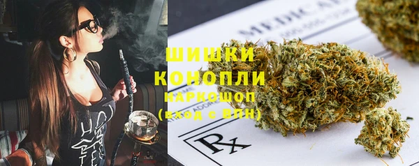 меф VHQ Верхний Тагил