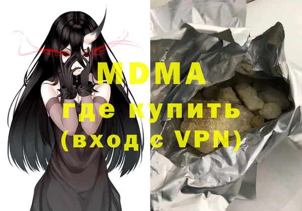спиды Верхнеуральск