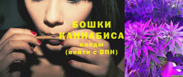 меф VHQ Верхний Тагил