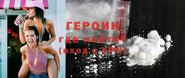 меф VHQ Верхний Тагил