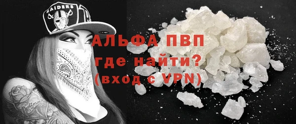 меф VHQ Верхний Тагил