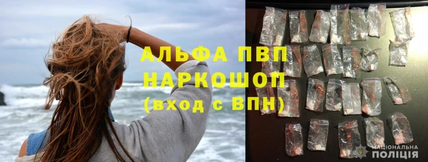 меф VHQ Верхний Тагил