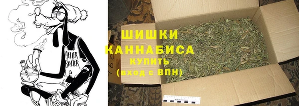 спиды Верхнеуральск
