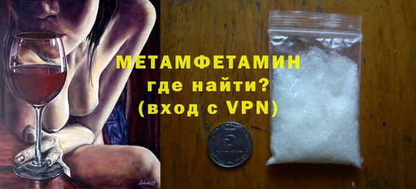 спиды Верхнеуральск