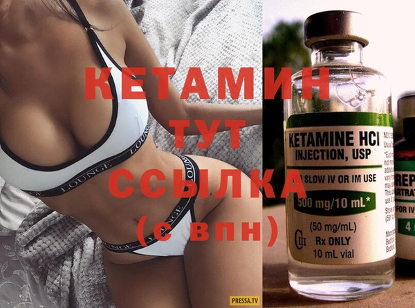 марки nbome Верея