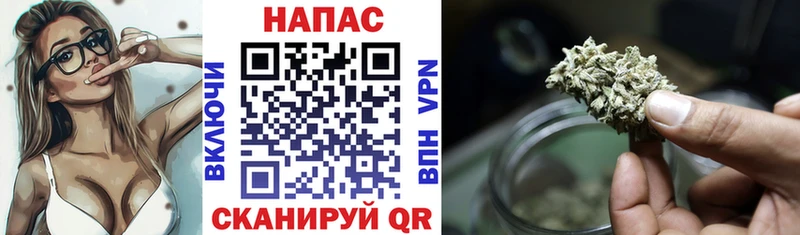 Каннабис Ganja  цена наркотик  Ивдель 